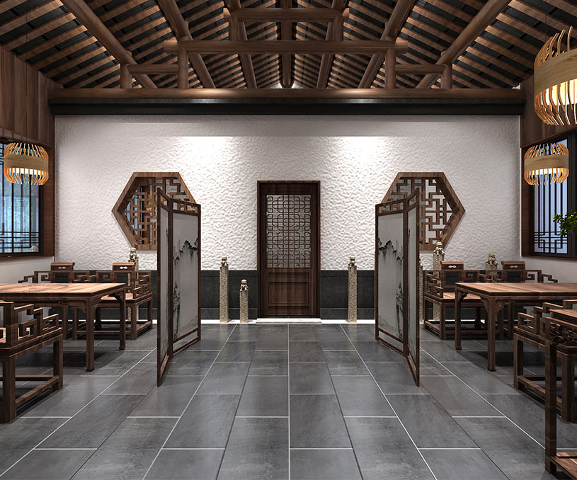 九品茶间